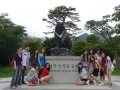 Play Hard - August 2014 – Korea Company Trip