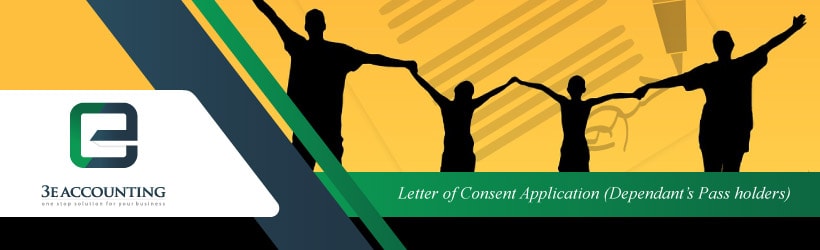 Letter of Consent Application (Dependant’s Pass holders)